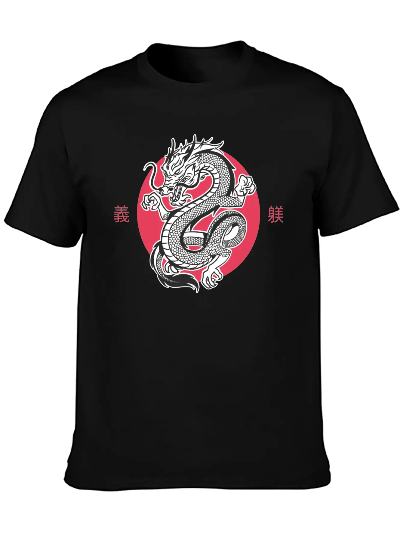 White Dragon Lightweight Cotton T-Shirt – Daily Comfort Graphic Shirt