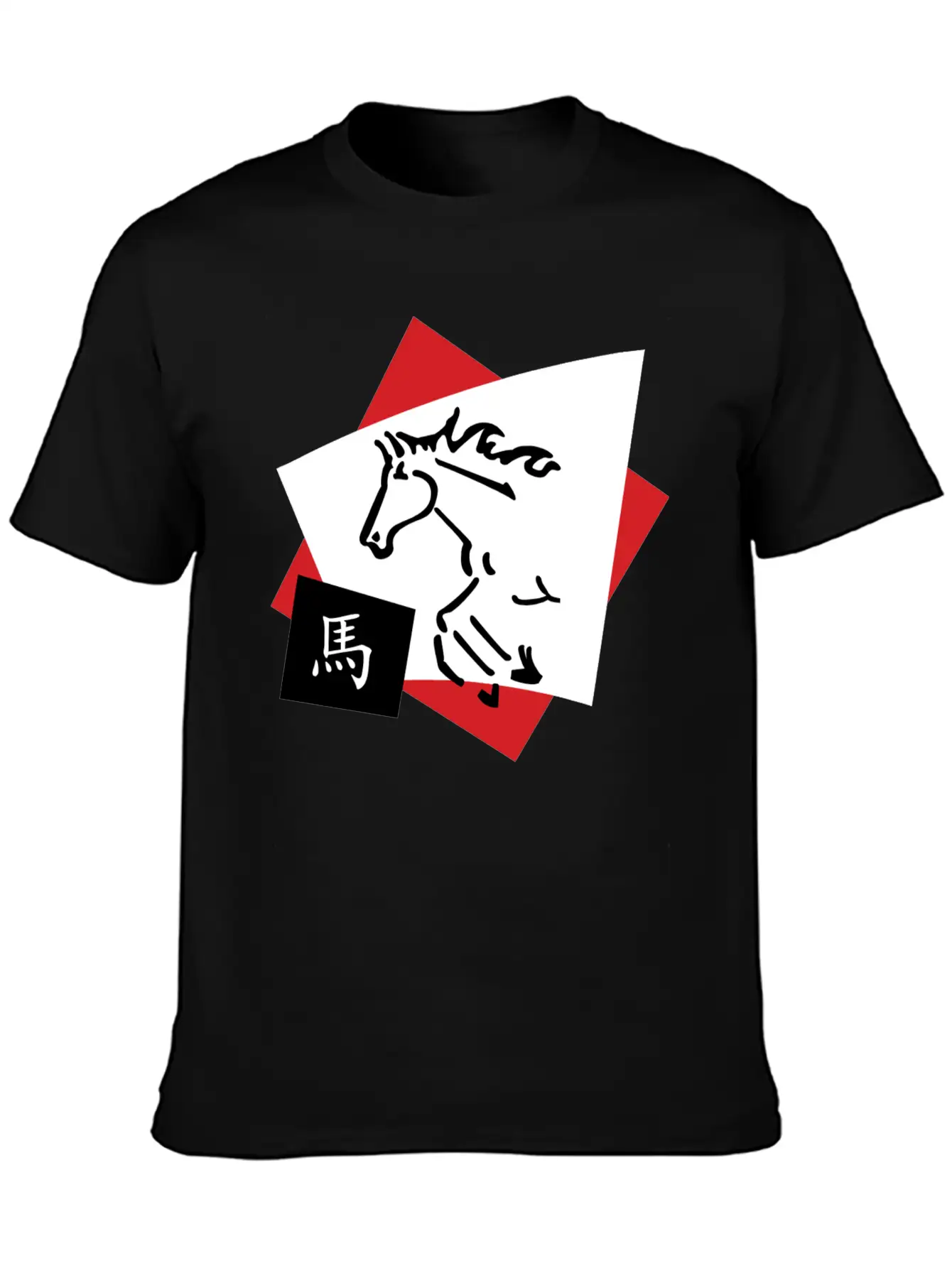 Year Of The Horse Unisex Casual T-Shirt ��� Clean Design For Daily Comfort