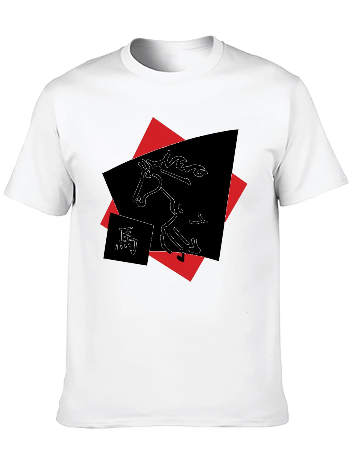 Year Of The Horse Unisex Casual T-Shirt ��� Clean Design For Daily Comfort