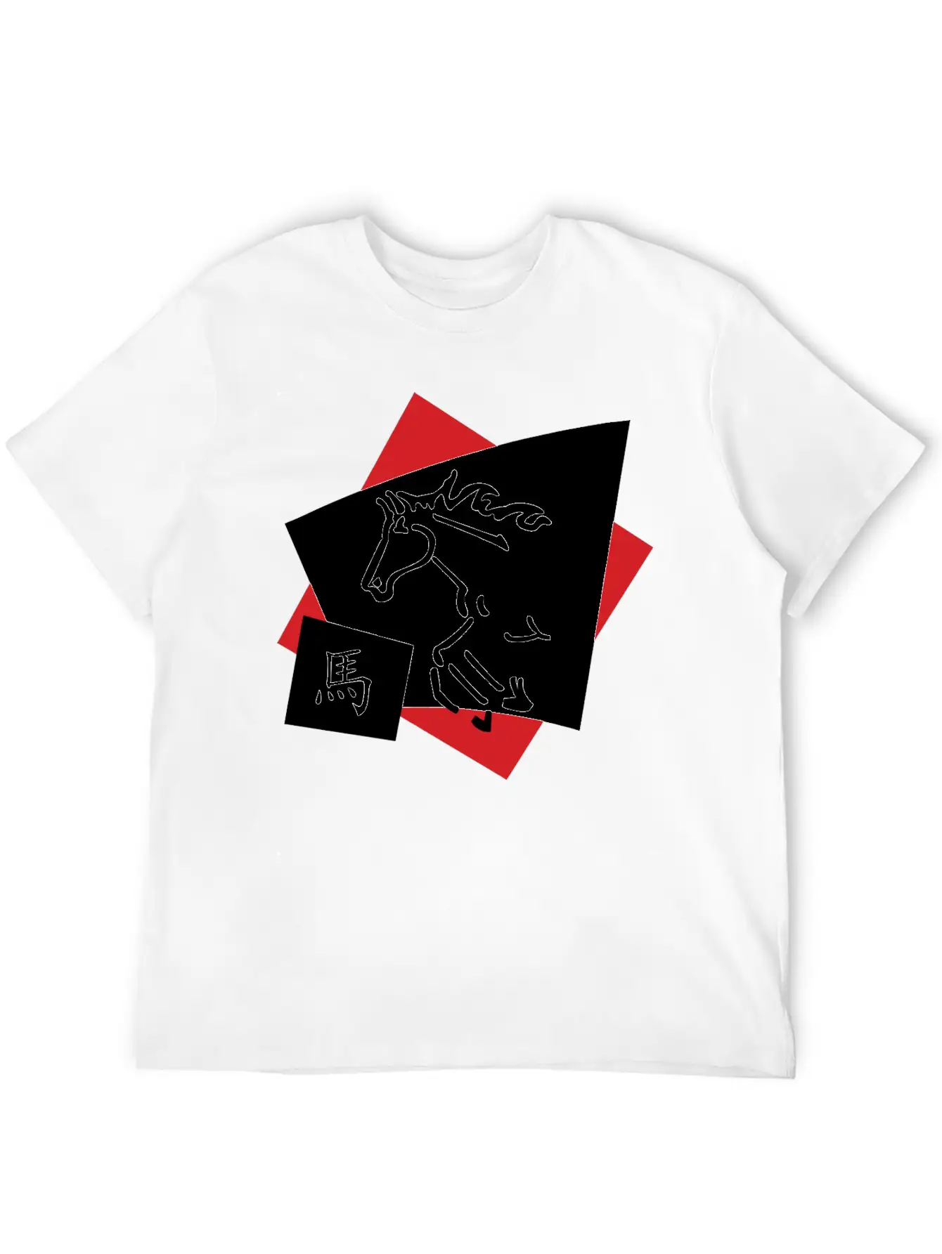 Year Of The Horse Unisex Casual T-Shirt ��� Clean Design For Daily Comfort