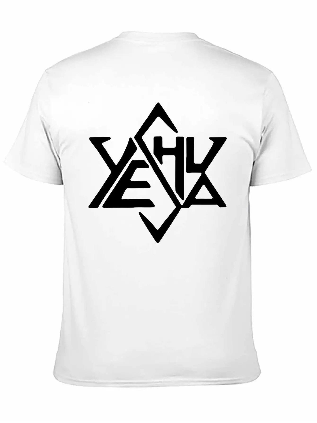 Yeshua Star Unisex Casual T-Shirt – Clean Design For Daily Comfort