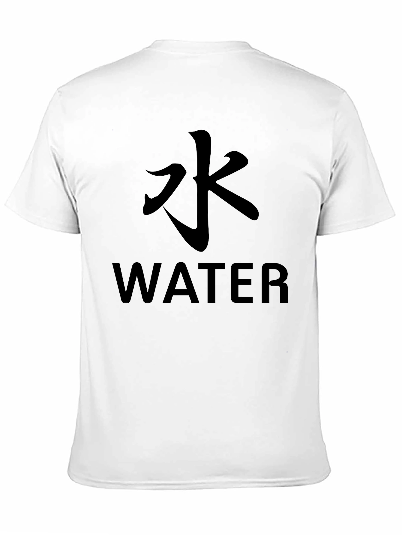 Water Kanji T-Shirt - Minimalist Design