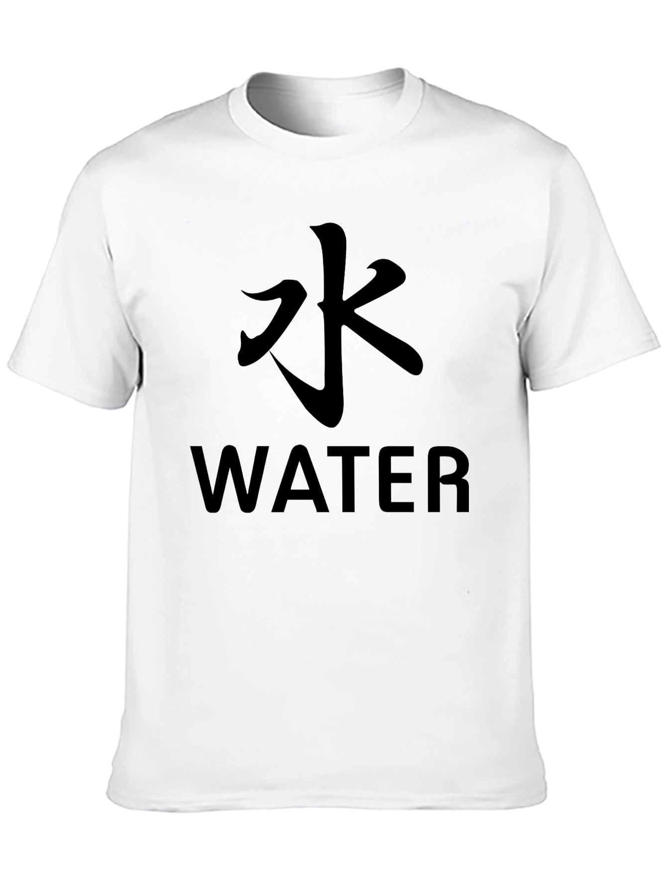 Water Kanji T-Shirt - Minimalist Design