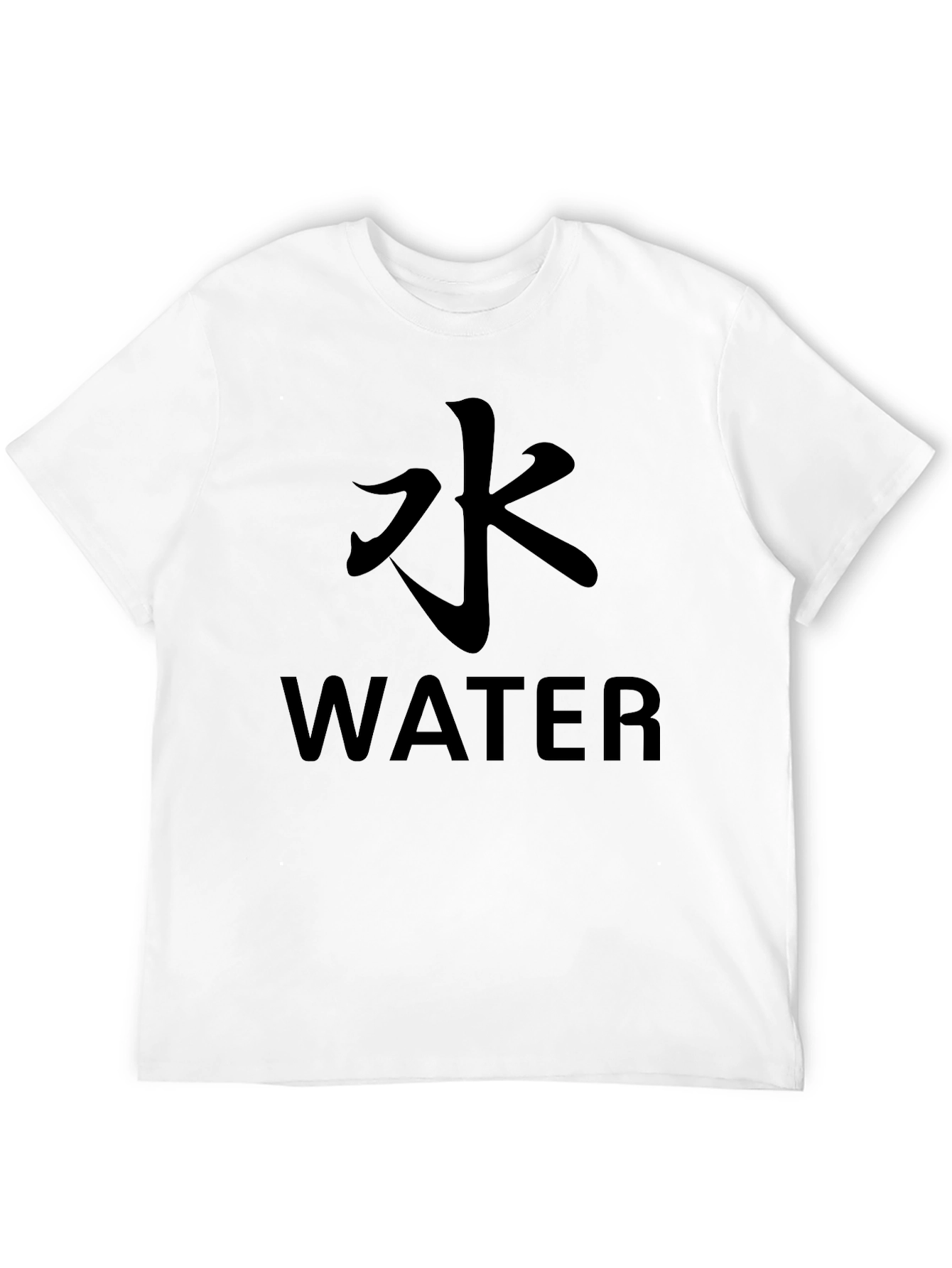 Water Kanji T-Shirt - Minimalist Design