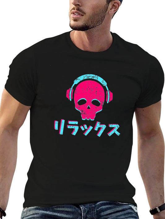 Relax Skull Graphic Tee - Edgy Streetwear