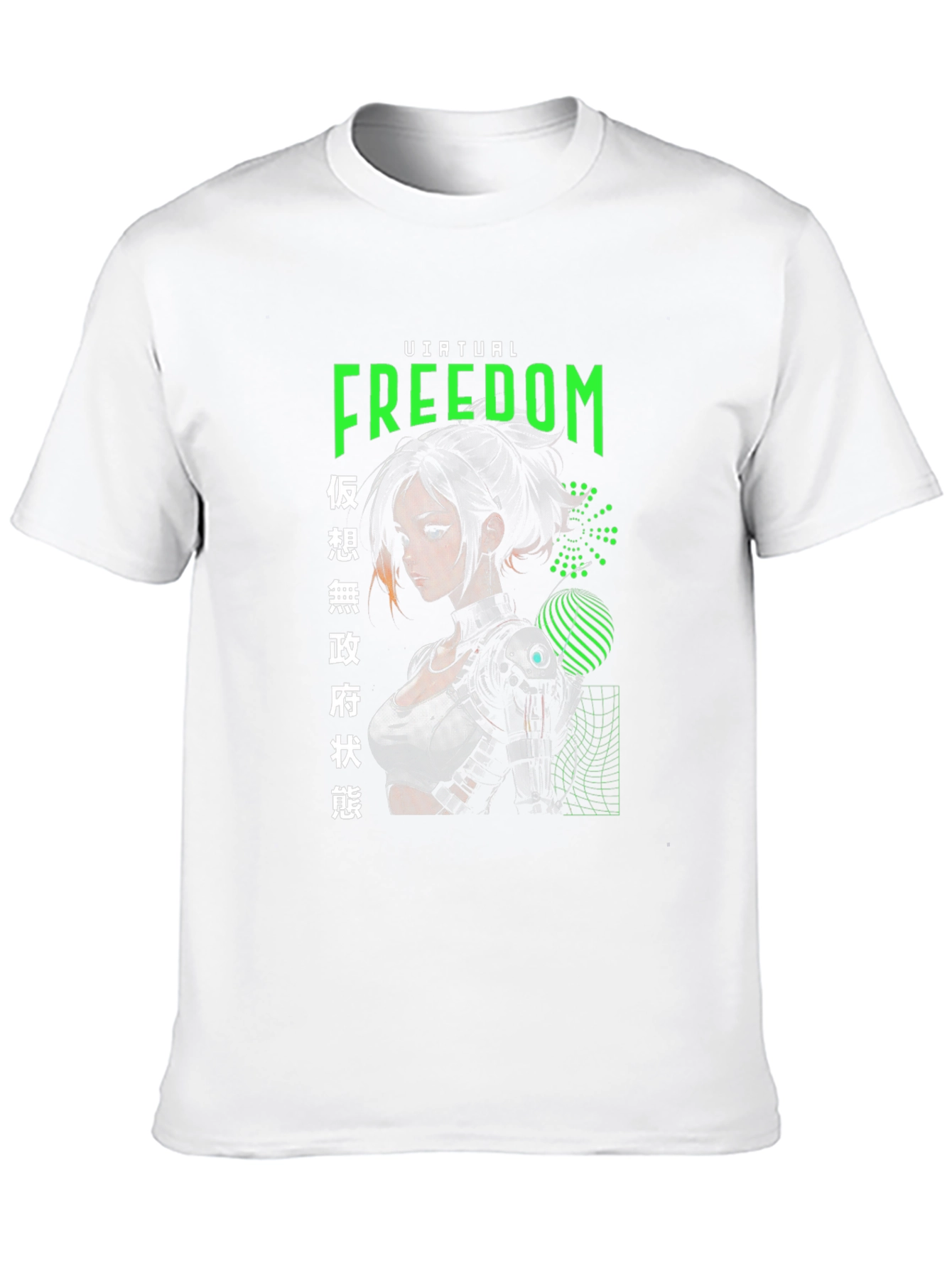 Virtual Freedom Graphic Tee - Cyberpunk Style