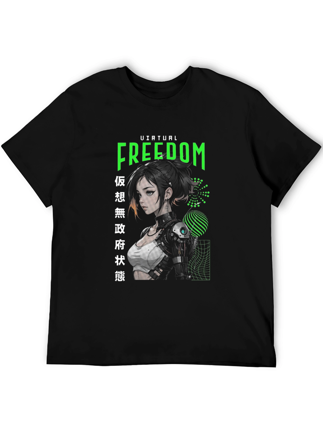Virtual Freedom Graphic Tee - Cyberpunk Style