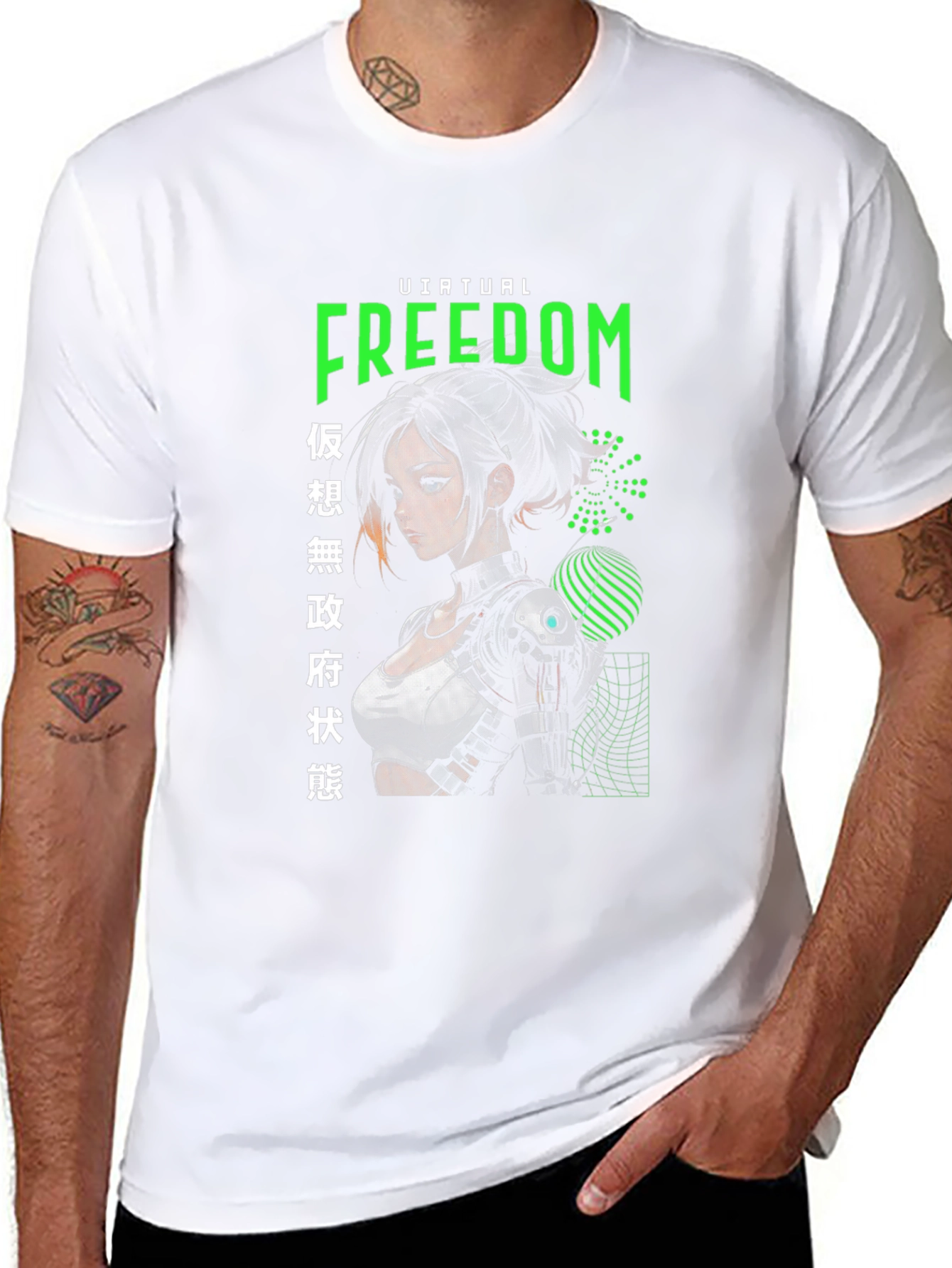 Virtual Freedom Graphic Tee - Cyberpunk Style