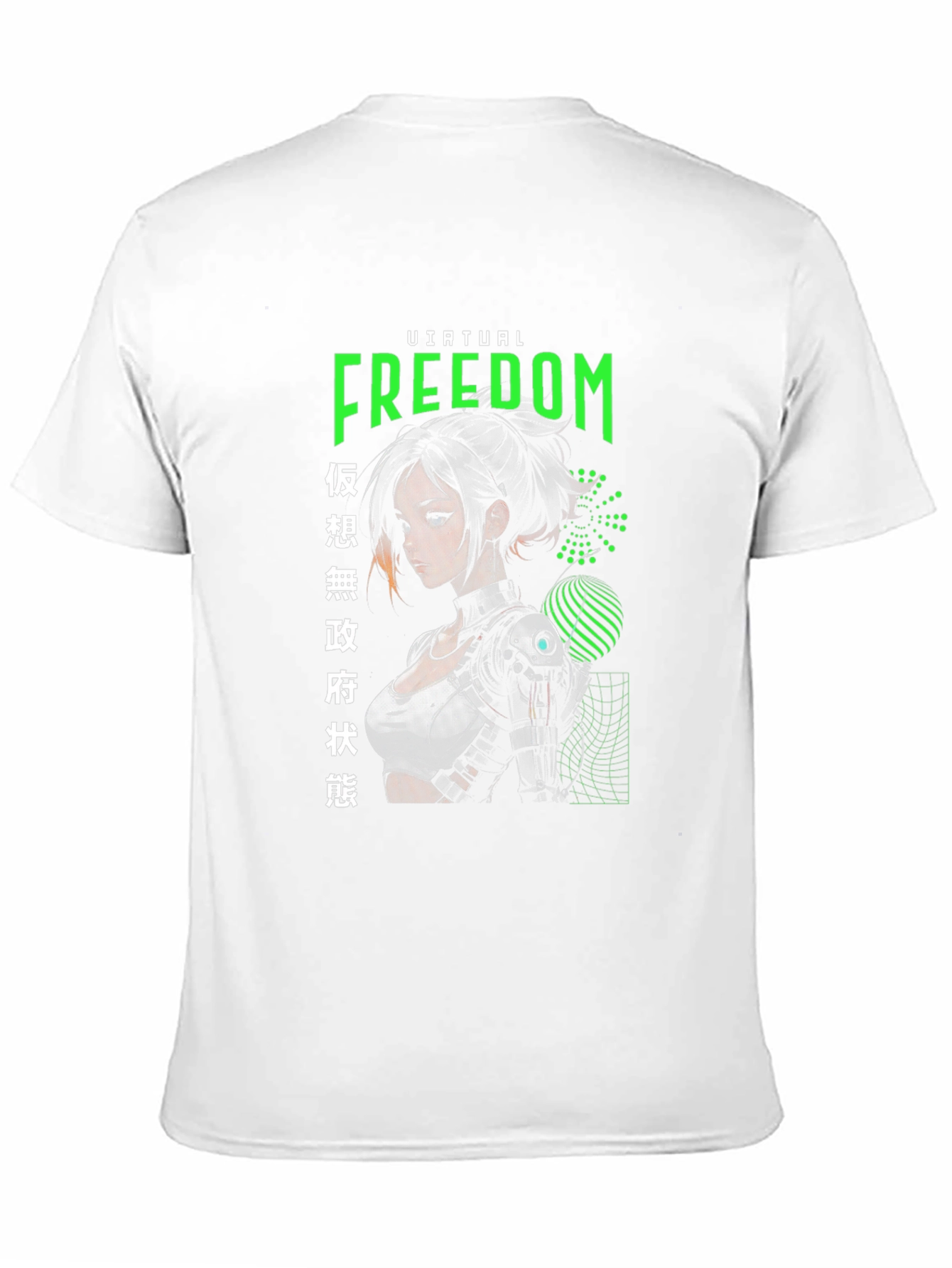 Virtual Freedom Graphic Tee - Cyberpunk Style