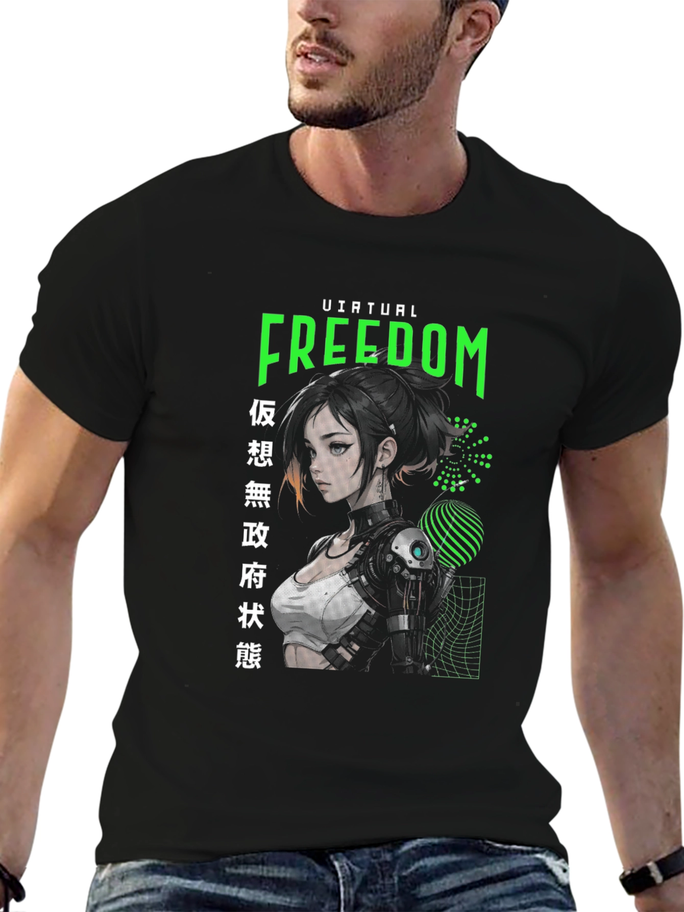 Virtual Freedom Graphic Tee - Cyberpunk Style