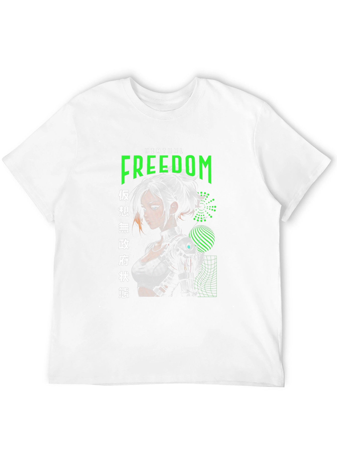 Virtual Freedom Graphic Tee - Cyberpunk Style