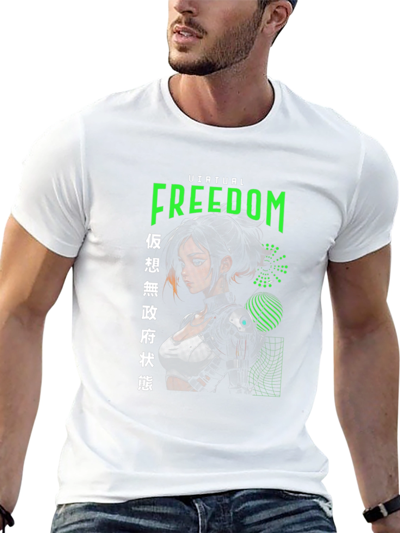 Virtual Freedom Graphic Tee - Cyberpunk Style