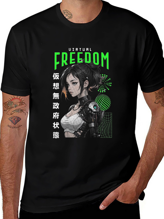 Virtual Freedom Graphic Tee - Cyberpunk Style