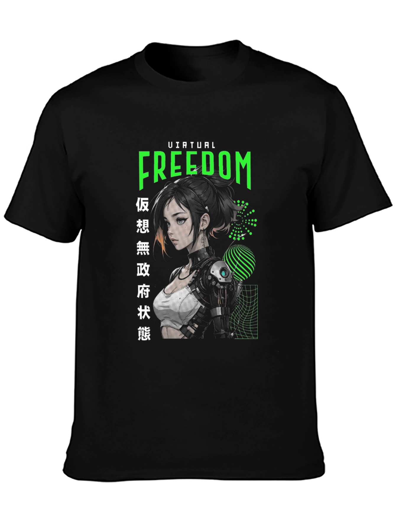 Virtual Freedom Graphic Tee - Cyberpunk Style