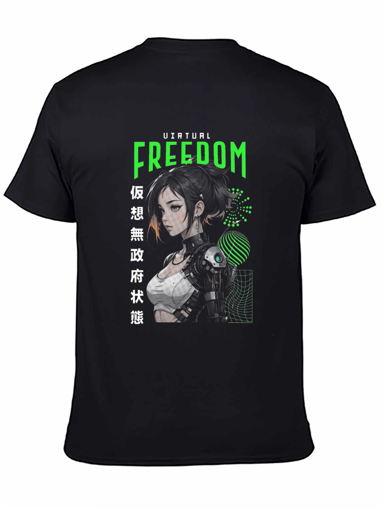 Virtual Freedom Graphic Tee - Cyberpunk Style