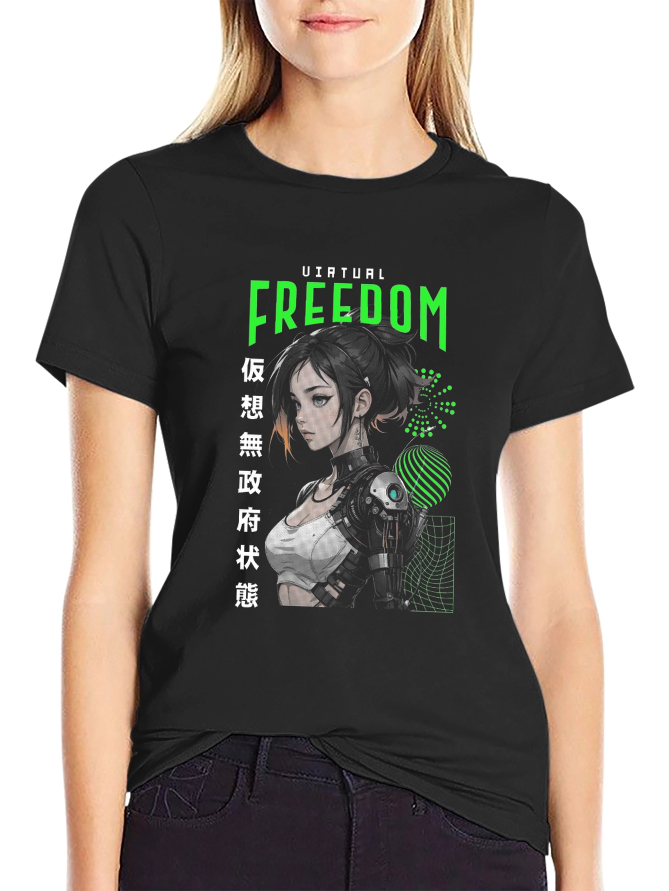 Virtual Freedom Graphic Tee - Cyberpunk Style