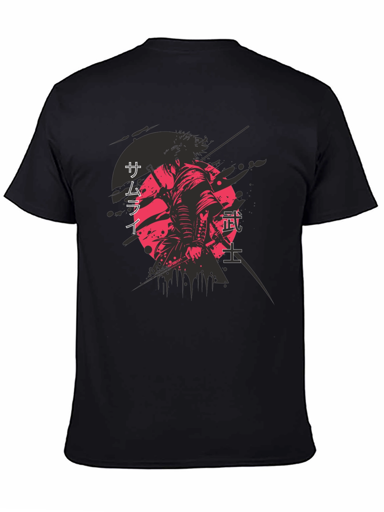 Samurai Graphic Tee - Mens Black T-Shirt