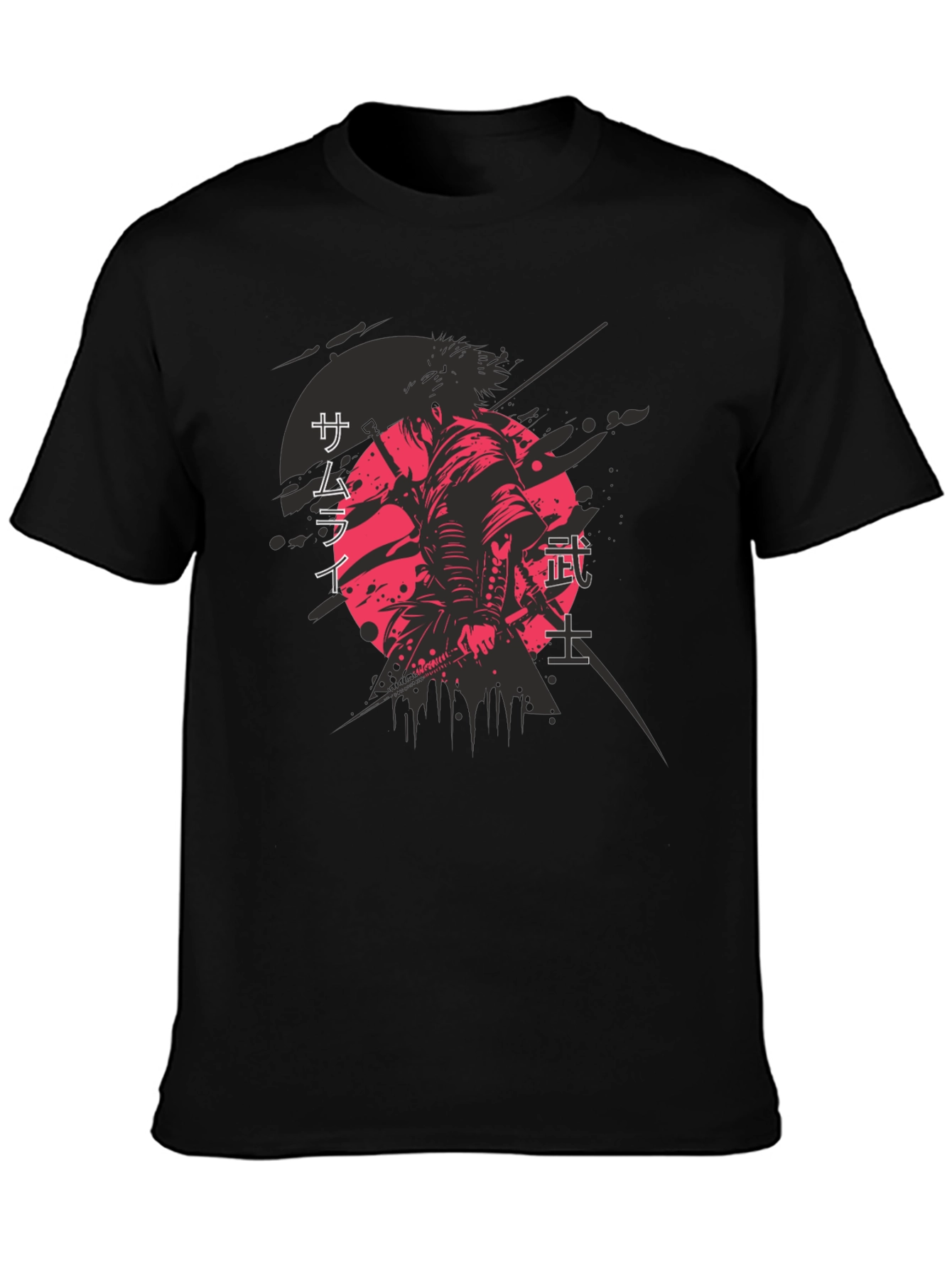 Samurai Graphic Tee - Mens Black T-Shirt