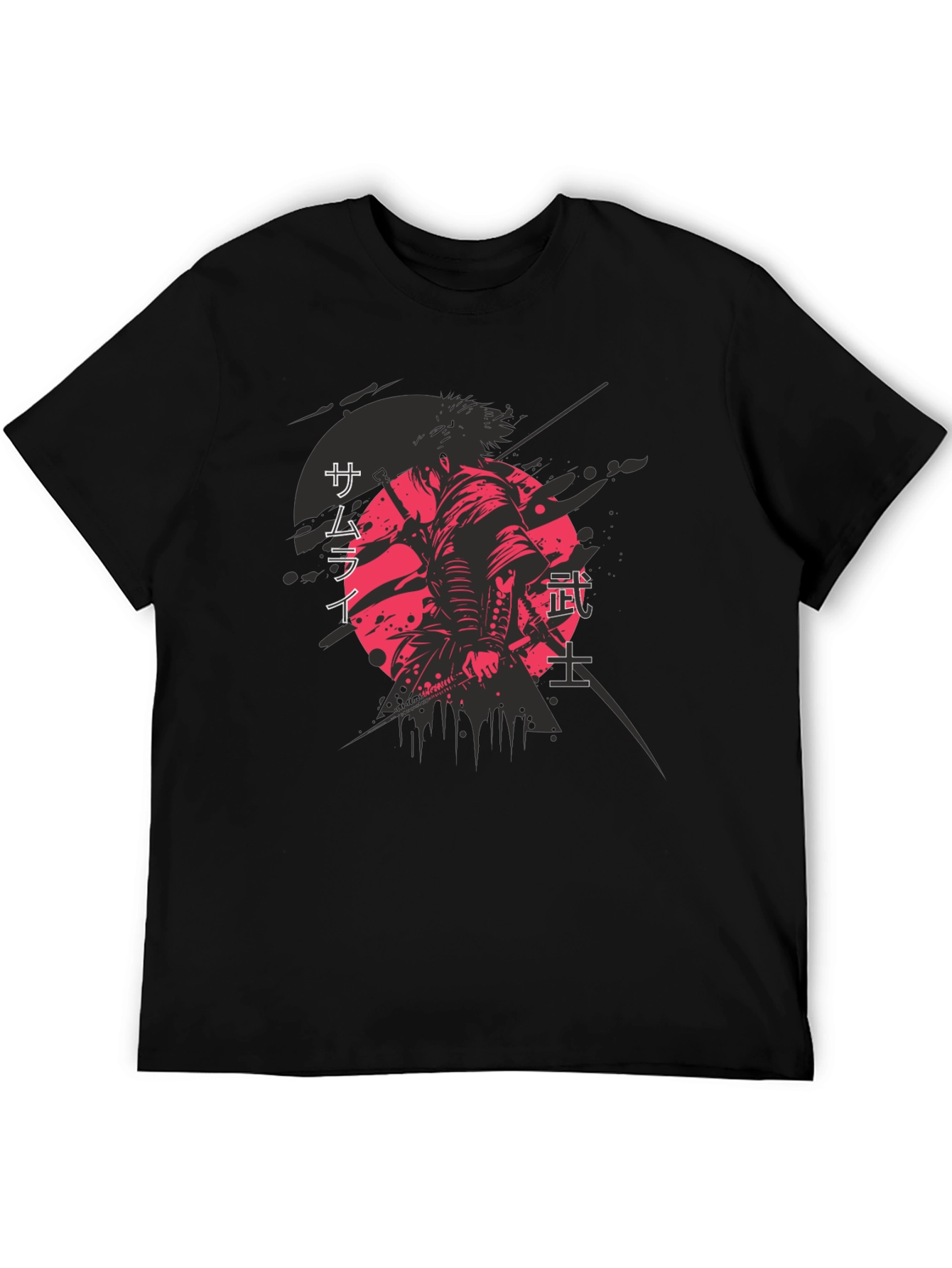 Samurai Graphic Tee - Mens Black T-Shirt
