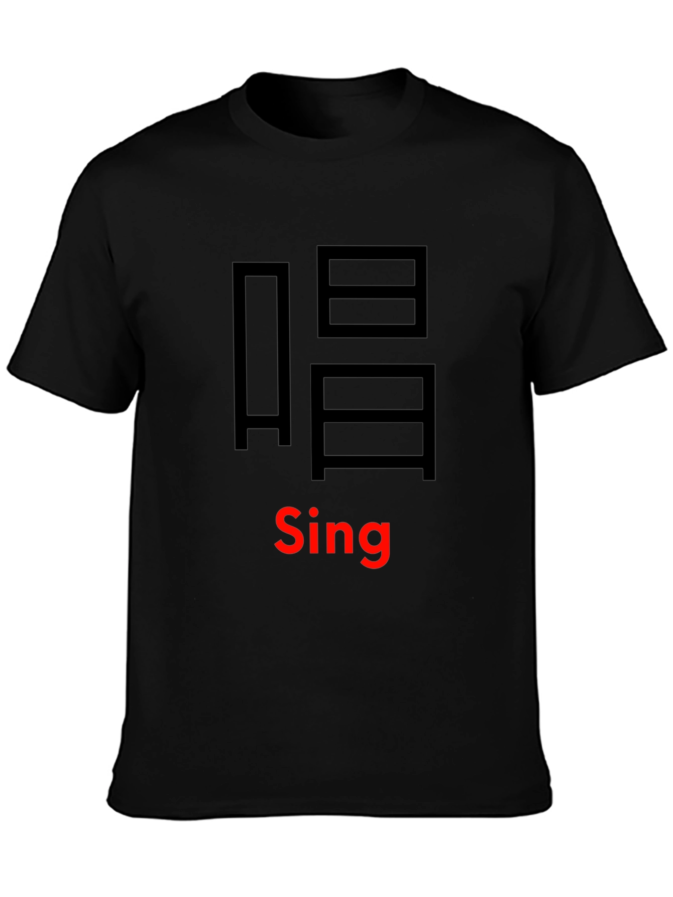 Sing T-Shirt - Unique Graphic Tee