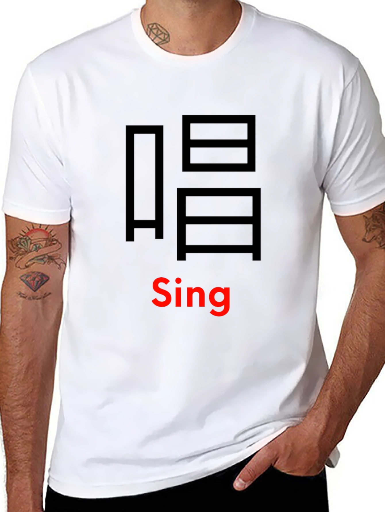 Sing T-Shirt - Unique Graphic Tee