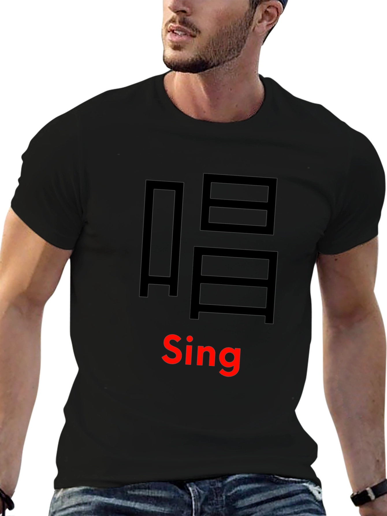 Sing T-Shirt - Unique Graphic Tee