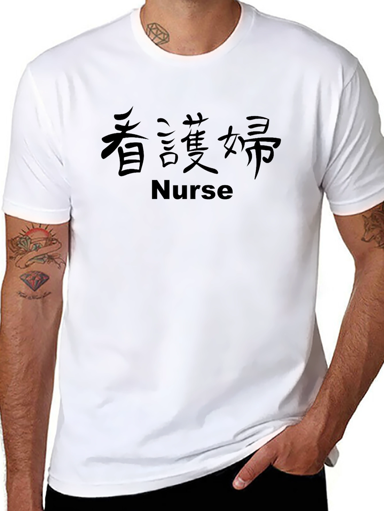 Nurse Kanji Graphic T-Shirt - Black