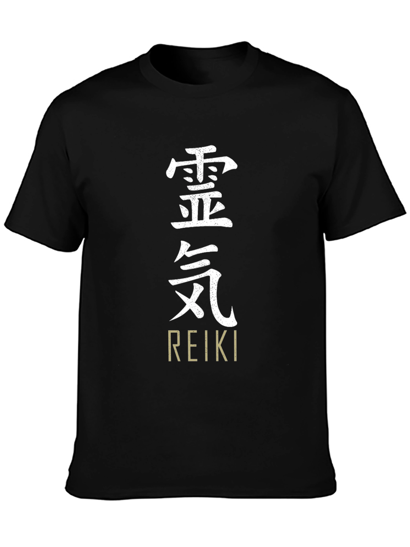 Reiki Symbol T-Shirt - Black Spiritual Tee