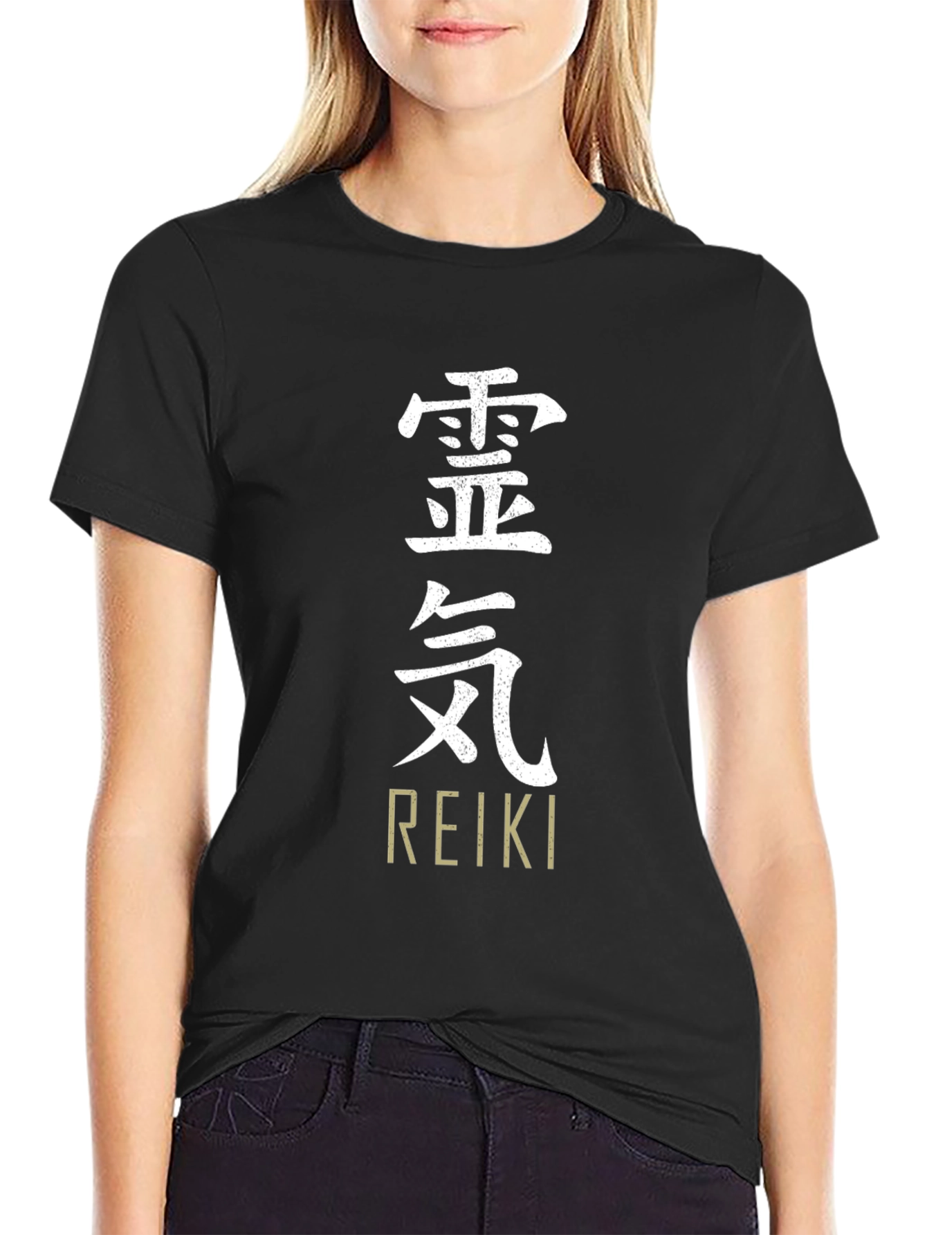 Reiki Symbol T-Shirt - Black Spiritual Tee