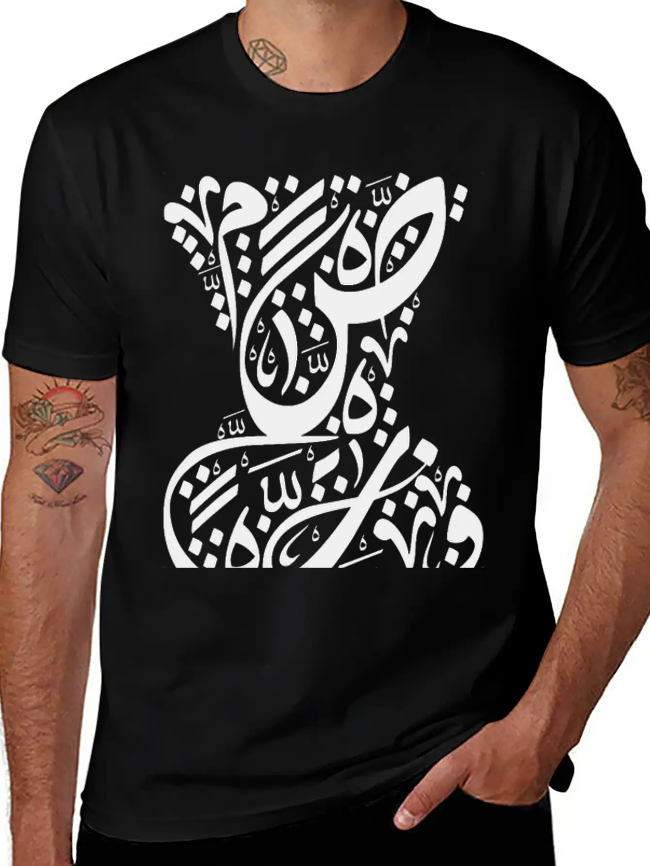 Arabic Calligraphy Design Relaxed Everyday Tee – Lightweight And Durable Cotton