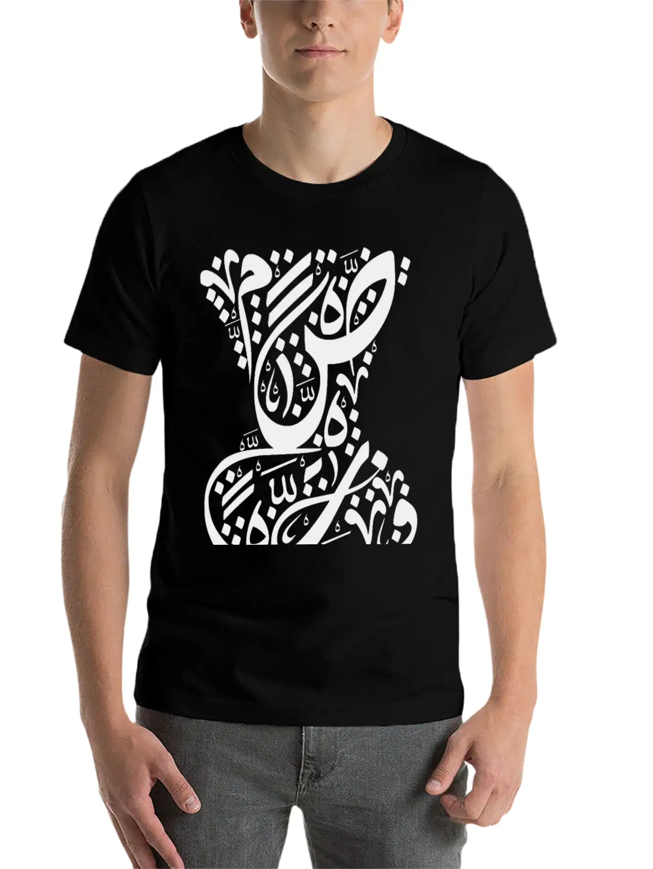 Arabic Calligraphy Design Relaxed Everyday Tee – Lightweight And Durable Cotton