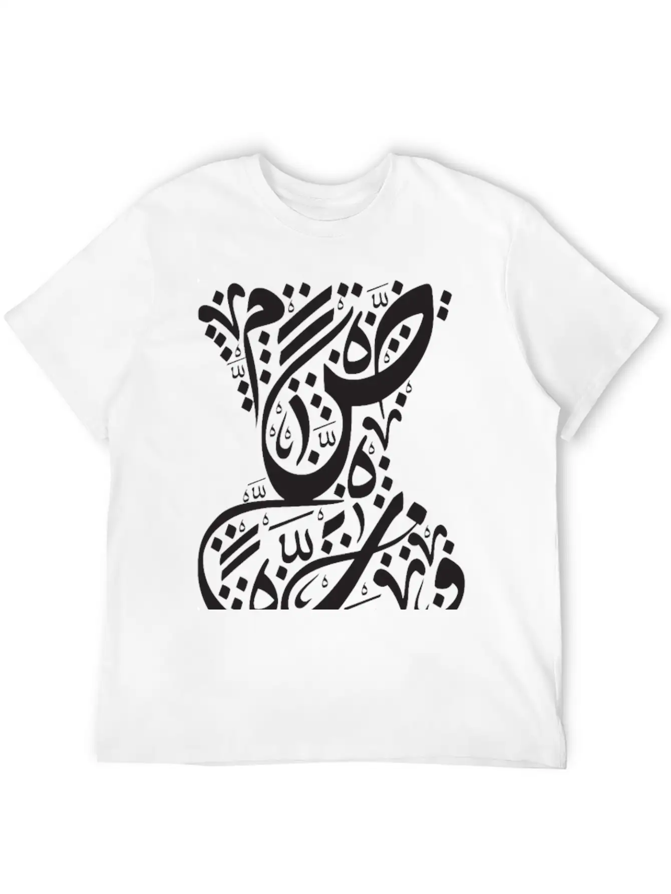 Arabic Calligraphy Design Relaxed Everyday Tee – Lightweight And Durable Cotton