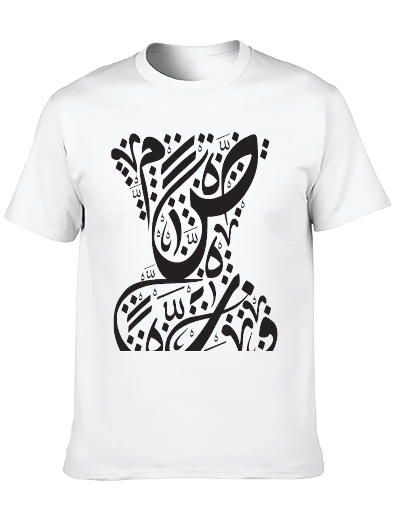 Arabic Calligraphy Design Relaxed Everyday Tee – Lightweight And Durable Cotton