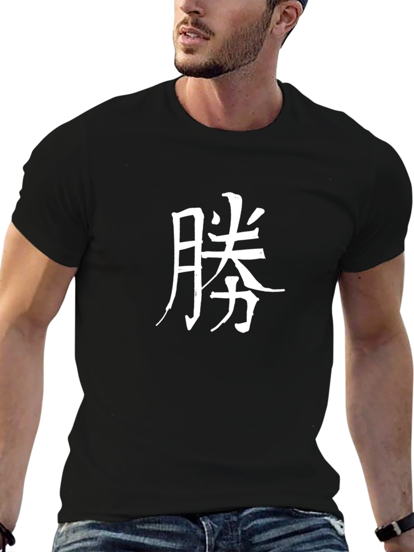 Victory Kanji Black T-Shirt