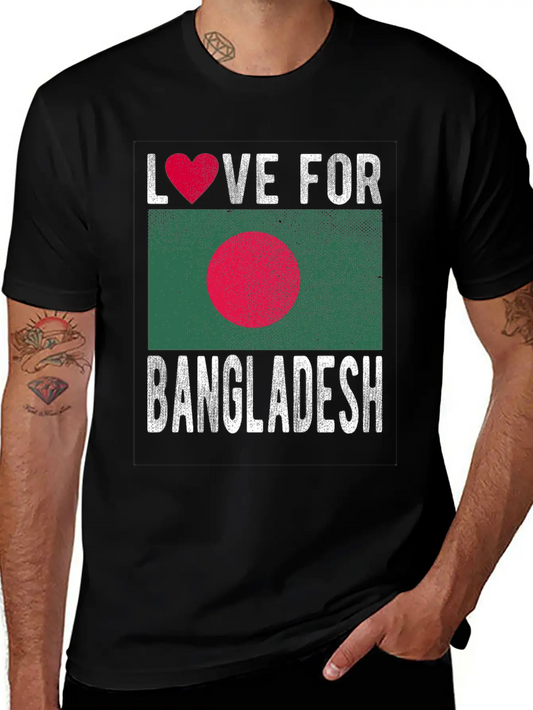 Bangladesh Flag Souvenir Unisex Casual T-Shirt – Clean Design For Daily Comfort