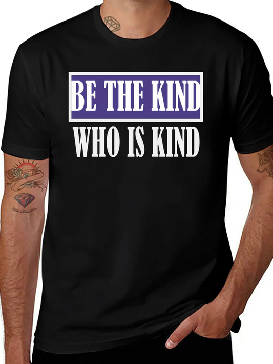Be Kind Soft Cotton Short Sleeve Tee – Unisex Wardrobe Staple