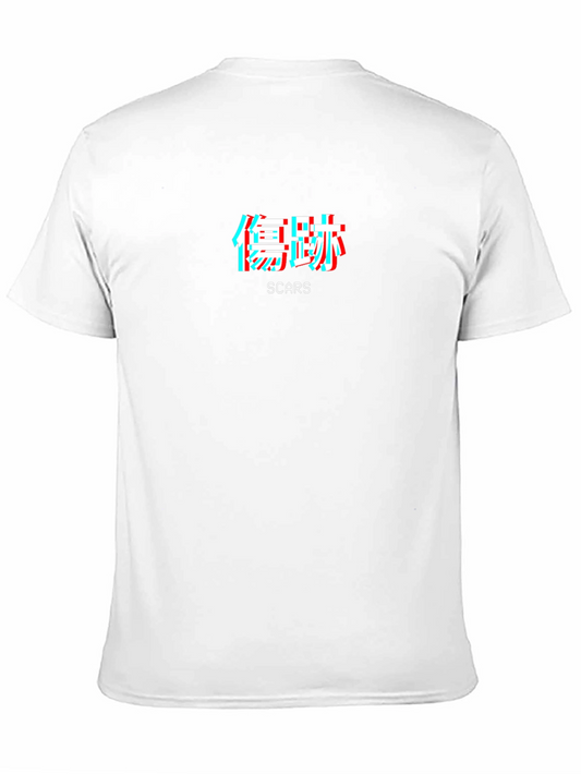Scars Graphic T-Shirt - Edgy Streetwear Tee