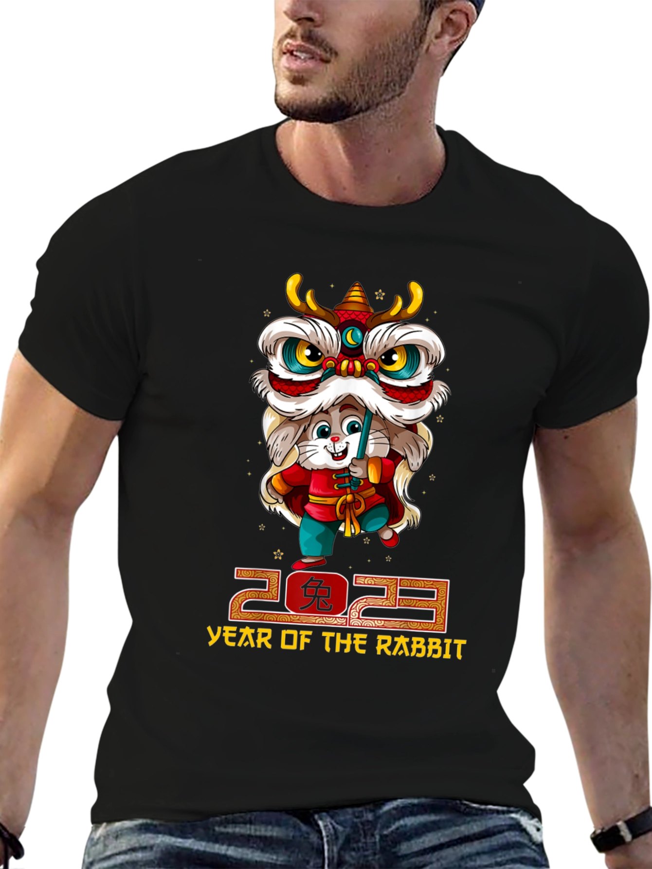 Year of the Rabbit 2023 T-Shirt