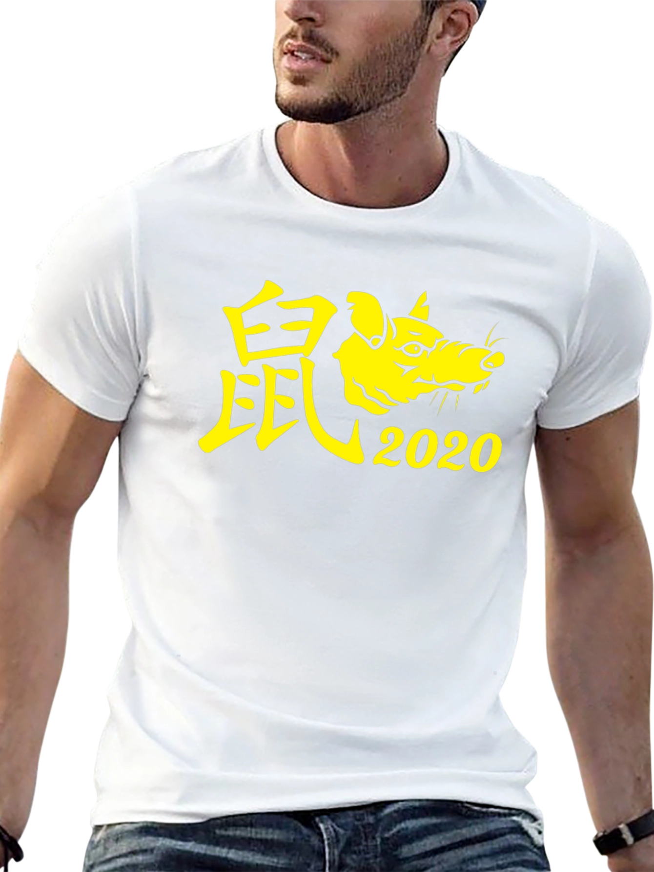 Year of the Rat 2020 T-Shirt - Black