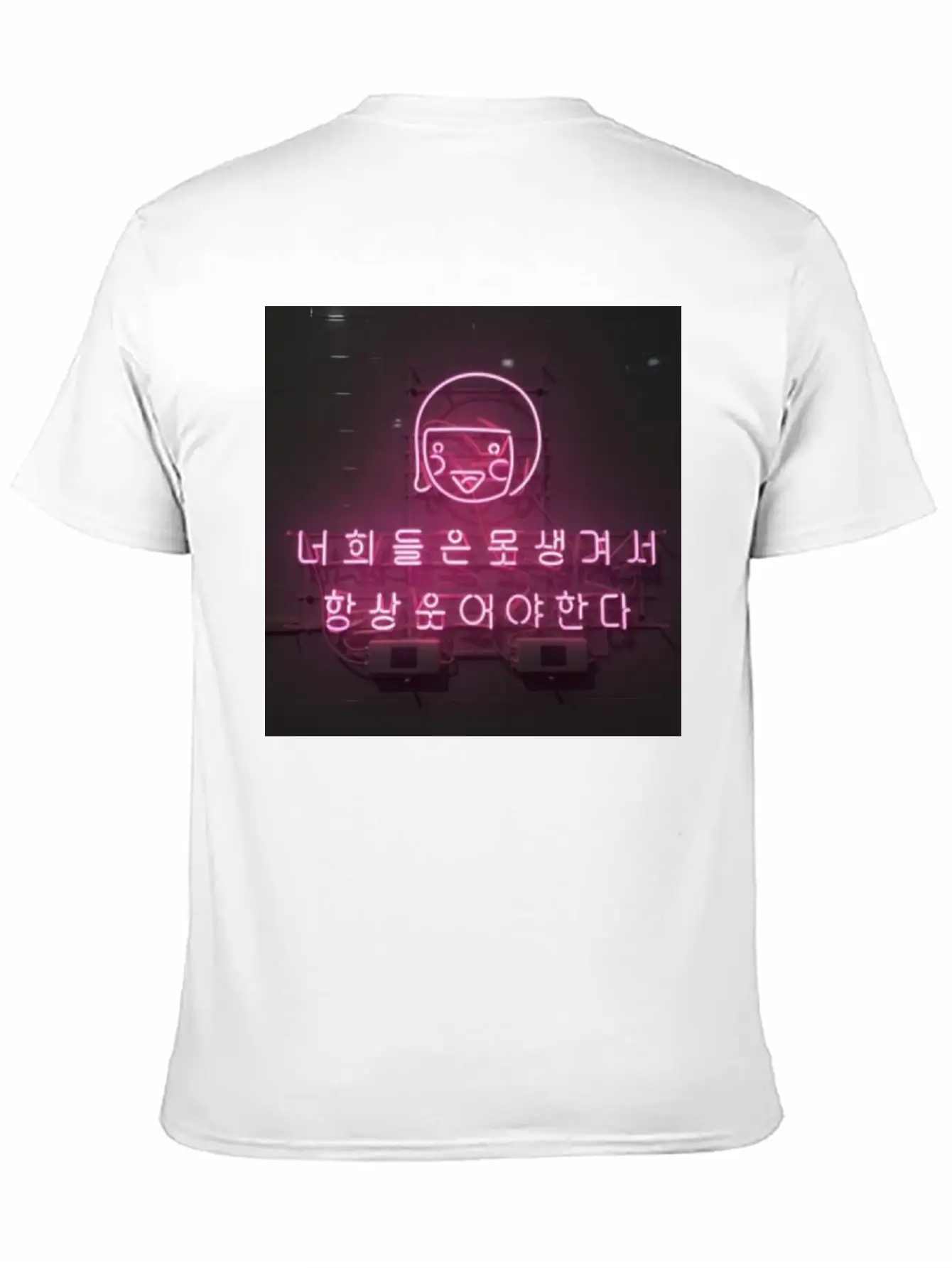 Neon Sign Unisex Casual T-Shirt – Clean Design For Daily Comfort