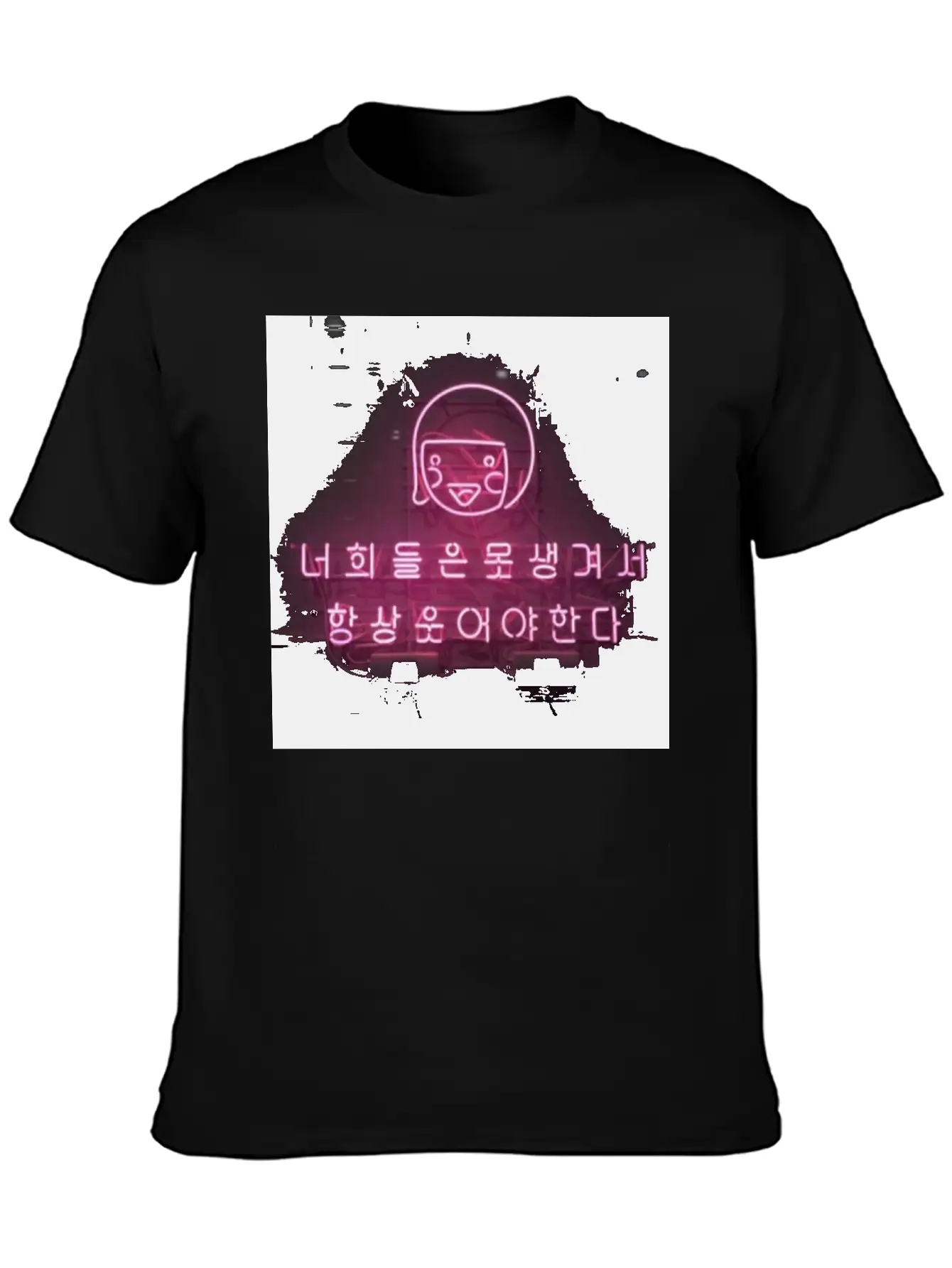 Neon Sign Unisex Casual T-Shirt – Clean Design For Daily Comfort