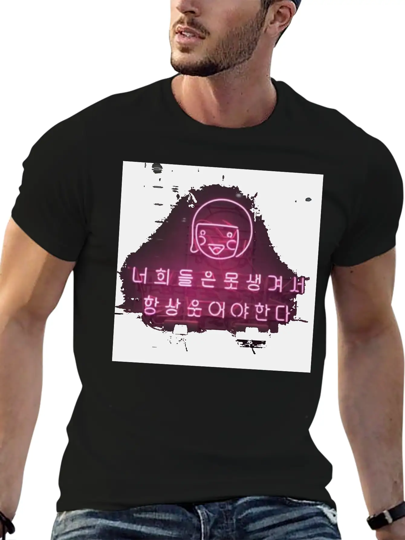 Neon Sign Unisex Casual T-Shirt – Clean Design For Daily Comfort