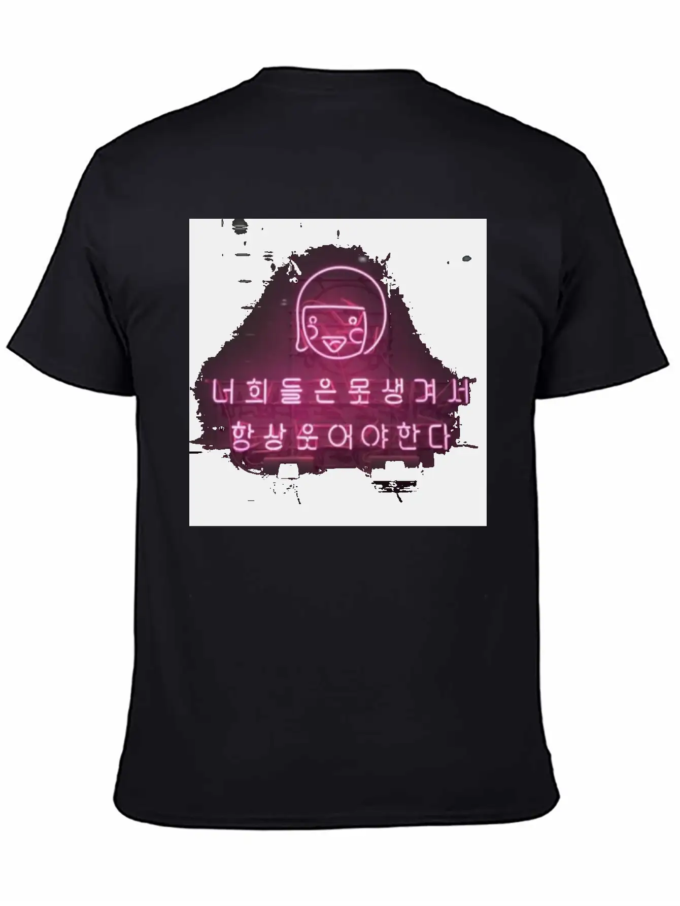 Neon Sign Unisex Casual T-Shirt – Clean Design For Daily Comfort