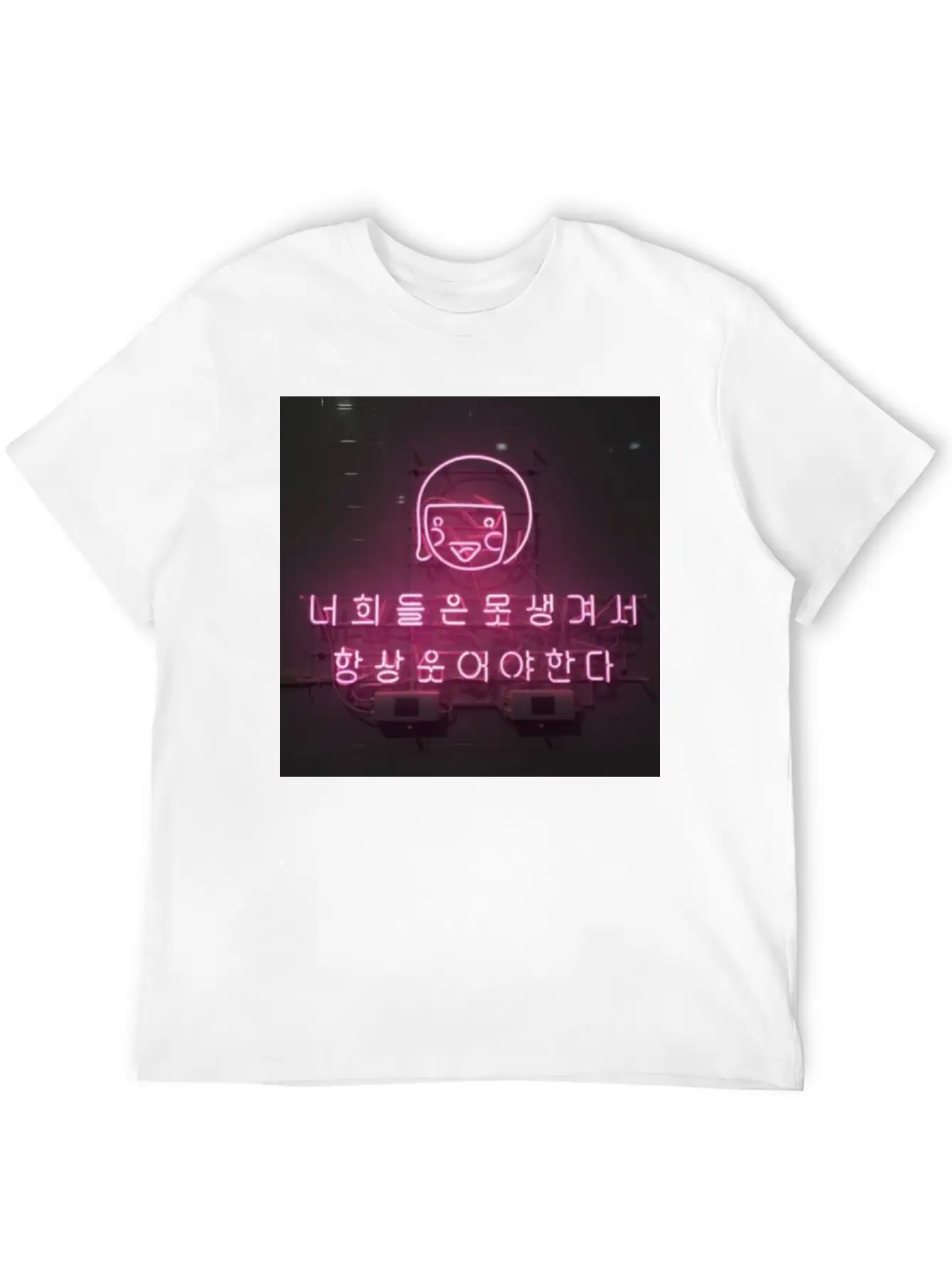 Neon Sign Unisex Casual T-Shirt – Clean Design For Daily Comfort