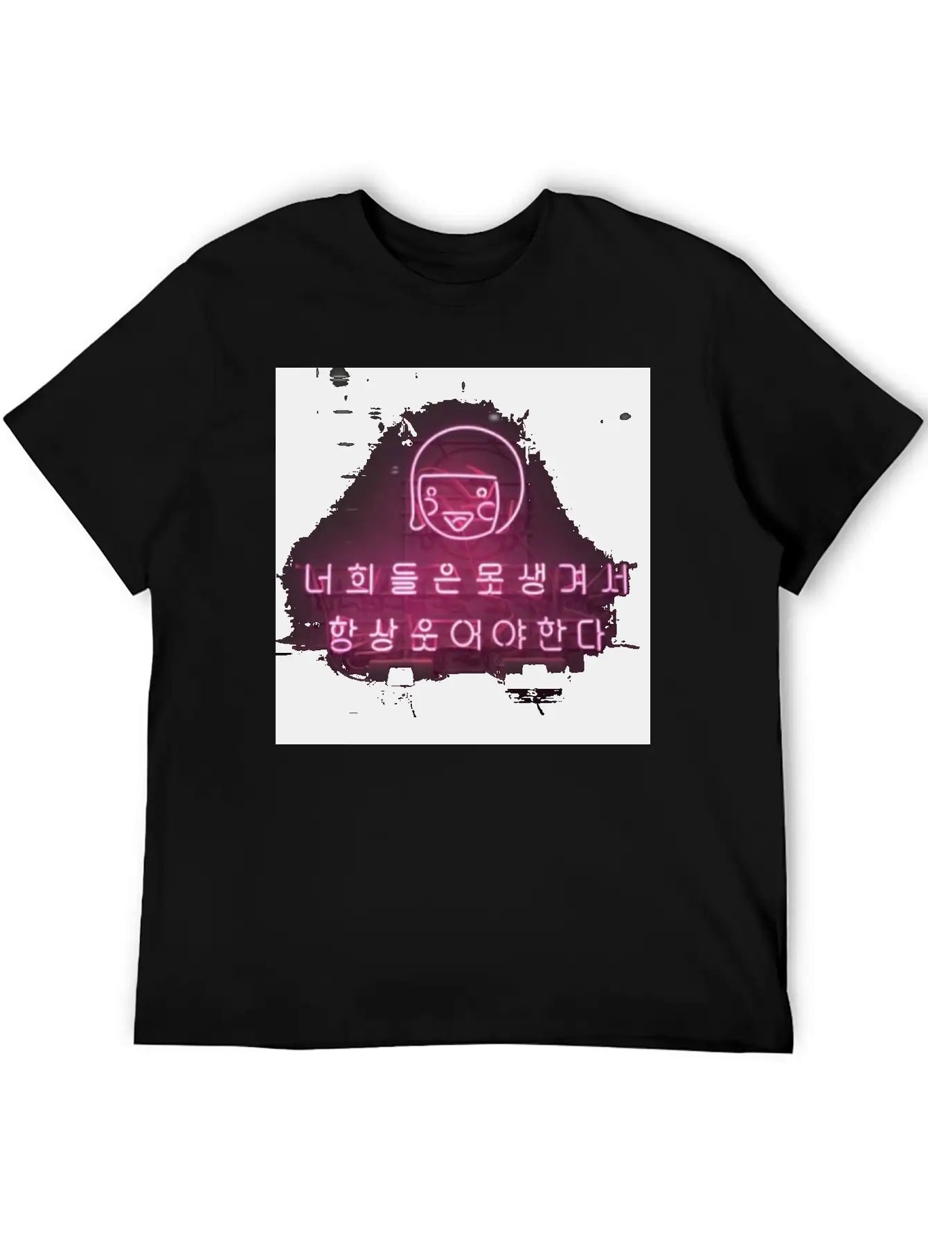 Neon Sign Unisex Casual T-Shirt – Clean Design For Daily Comfort