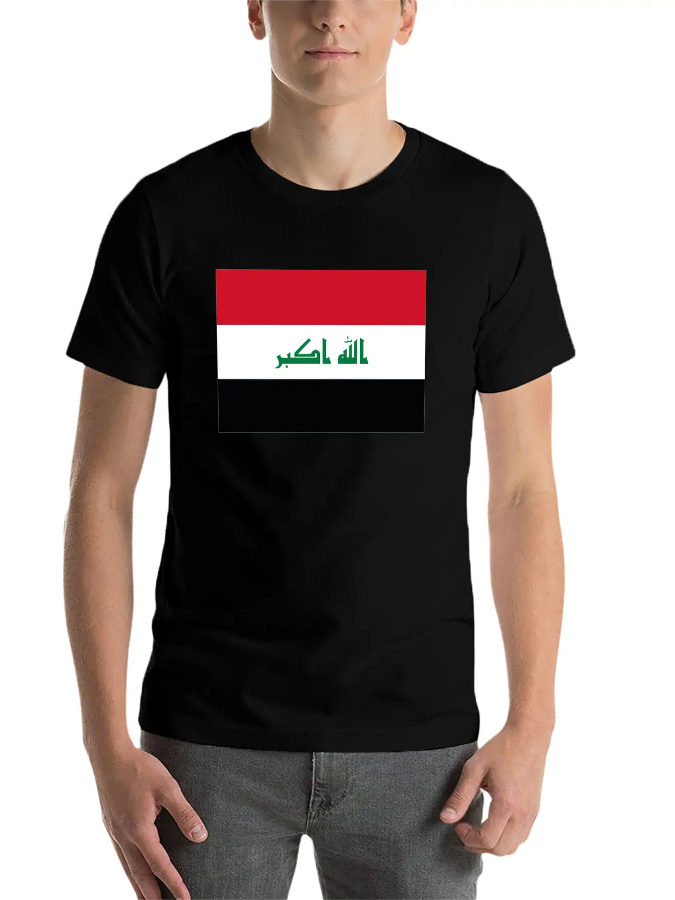 Official Iraq Flag Iraqi Country Pride Lightweight Cotton T-Shirt – Daily Comfort Graphic Shirt