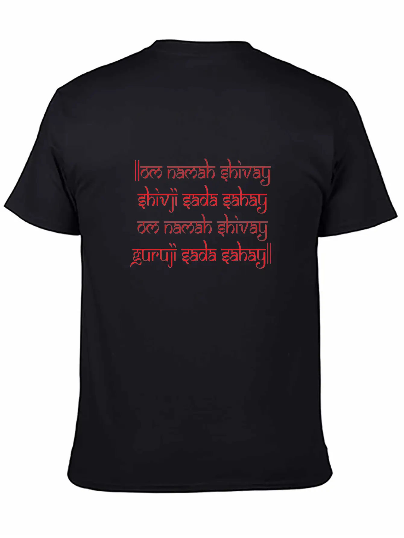 OM NAMAH SHIVAY Relaxed Everyday Tee – Lightweight And Durable Cotton
