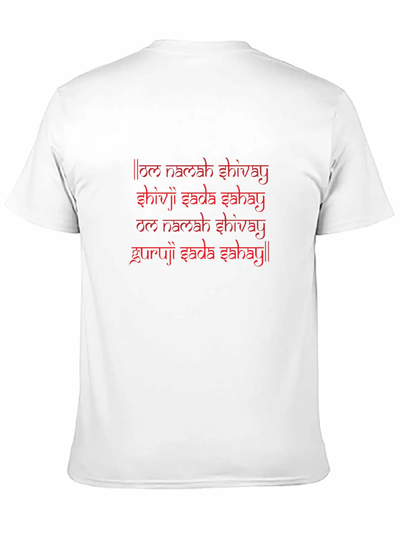 OM NAMAH SHIVAY Relaxed Everyday Tee – Lightweight And Durable Cotton