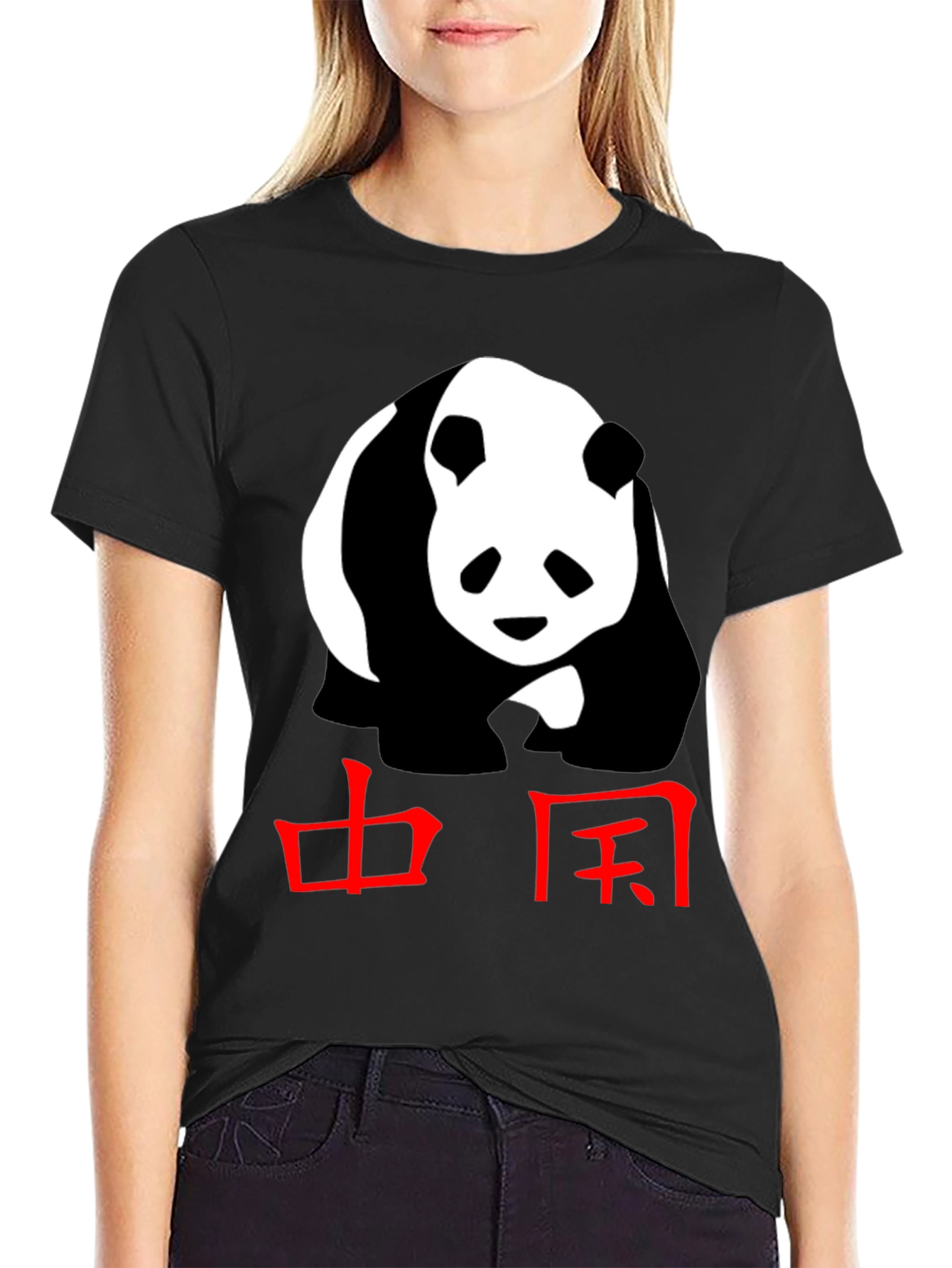 Panda & China Graphic Print T-Shirt