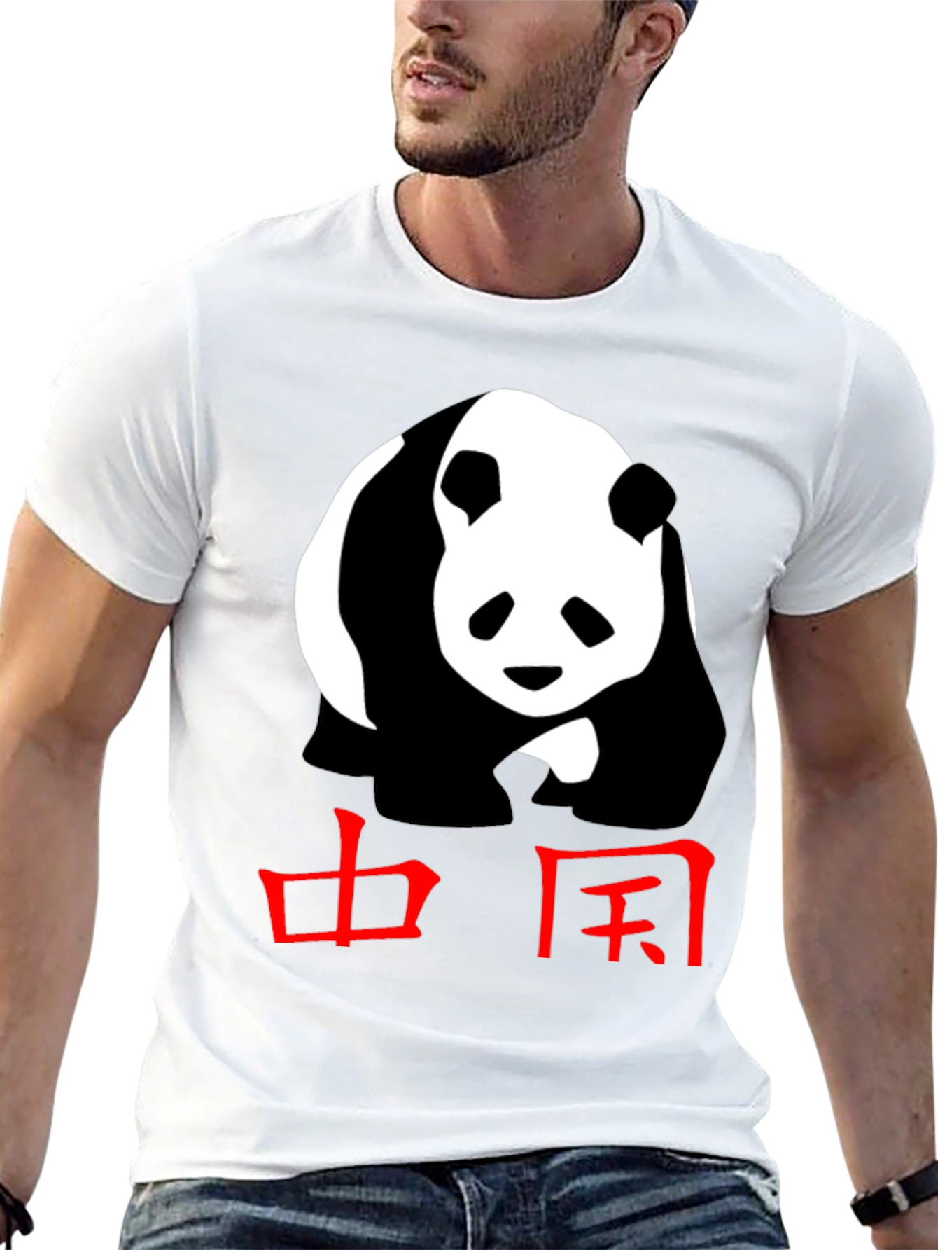 Panda & China Graphic Print T-Shirt